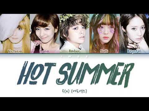 fx 에프엑스   Hot Summer HanRomEng Color Coded Lyrics한국어 가사