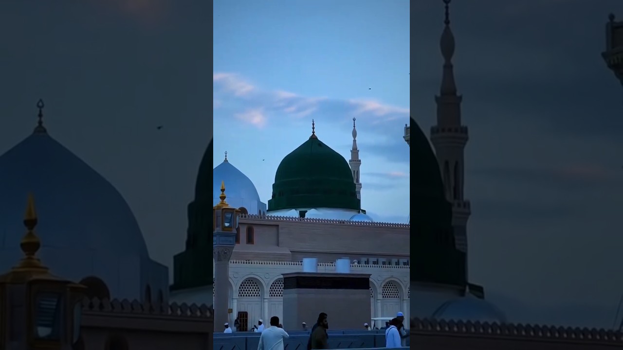 "Glory of the Beloved Prophet 