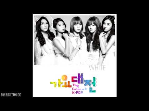 Mystic White (+) 인어공주