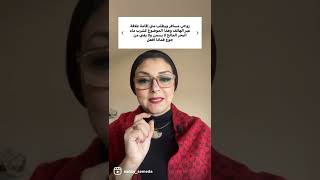 زوجي مسافر و بيطلب منى علاقة عبر الهاتف ؟اسأل نانسي