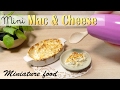 How To Mac And Cheese Tutorial // DIY Miniature Food // sugarcharmshop