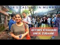 Mumbai mein actors ki kami hai   casting process and struggles of an actor  bollywood