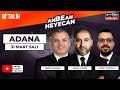 Cemal Güneş &amp; Abdül Işıldak &amp; Ahmet Karsulu ile ANBEAN HEYECAN| 31 Mart Salı Adana At Yarışları