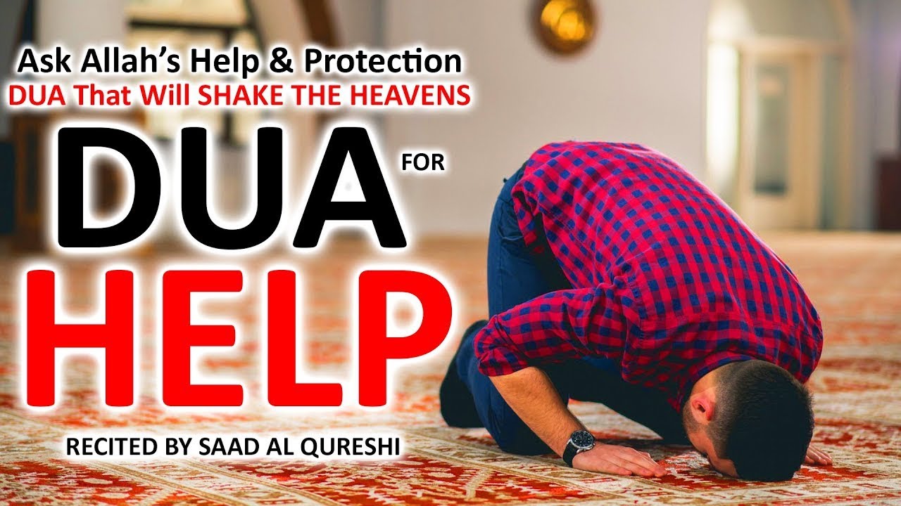 Dua To Get Help From Allah Quickly - Most Powerful Heart touching Prayer! Listen Everyday!