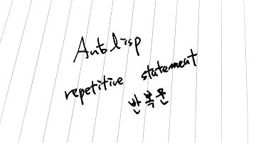 AutoLISP - 10. 반복문 - REPEAT,WHILE