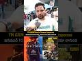 I'M Game Movie imax Theater morning show Genuine publictalk | im game movie Reviews DULQUER SALMAAN