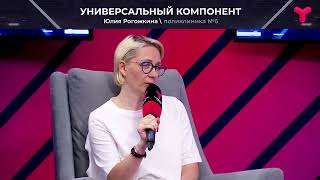 Чем отличаются компоненты Спутника V?