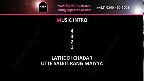 Lathe Di Chadar | Video Karaoke Lyrics | Attaullah Khan, Folk, Bajikaraoke