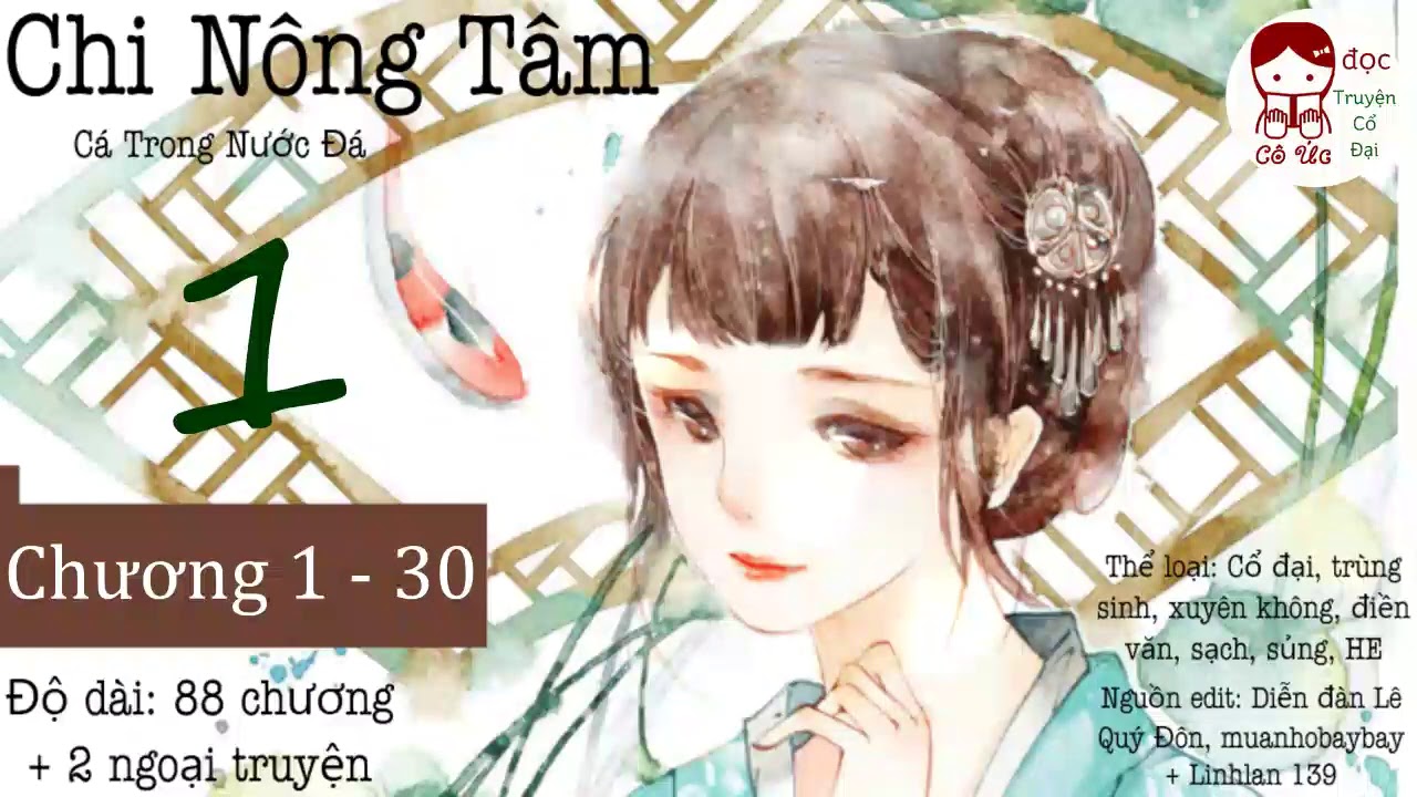 PHẦN 1｜Chi Nông Tâm｜Trùng sinh, xuyên không, dị năng, điền văn