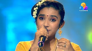 Flowers Top Singer 2 | Asna | Nilaavinte poonkaavil