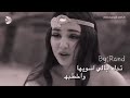 تركت الدنيا حبيته ي يمه تركت الدنيا حبيته ي يمه
