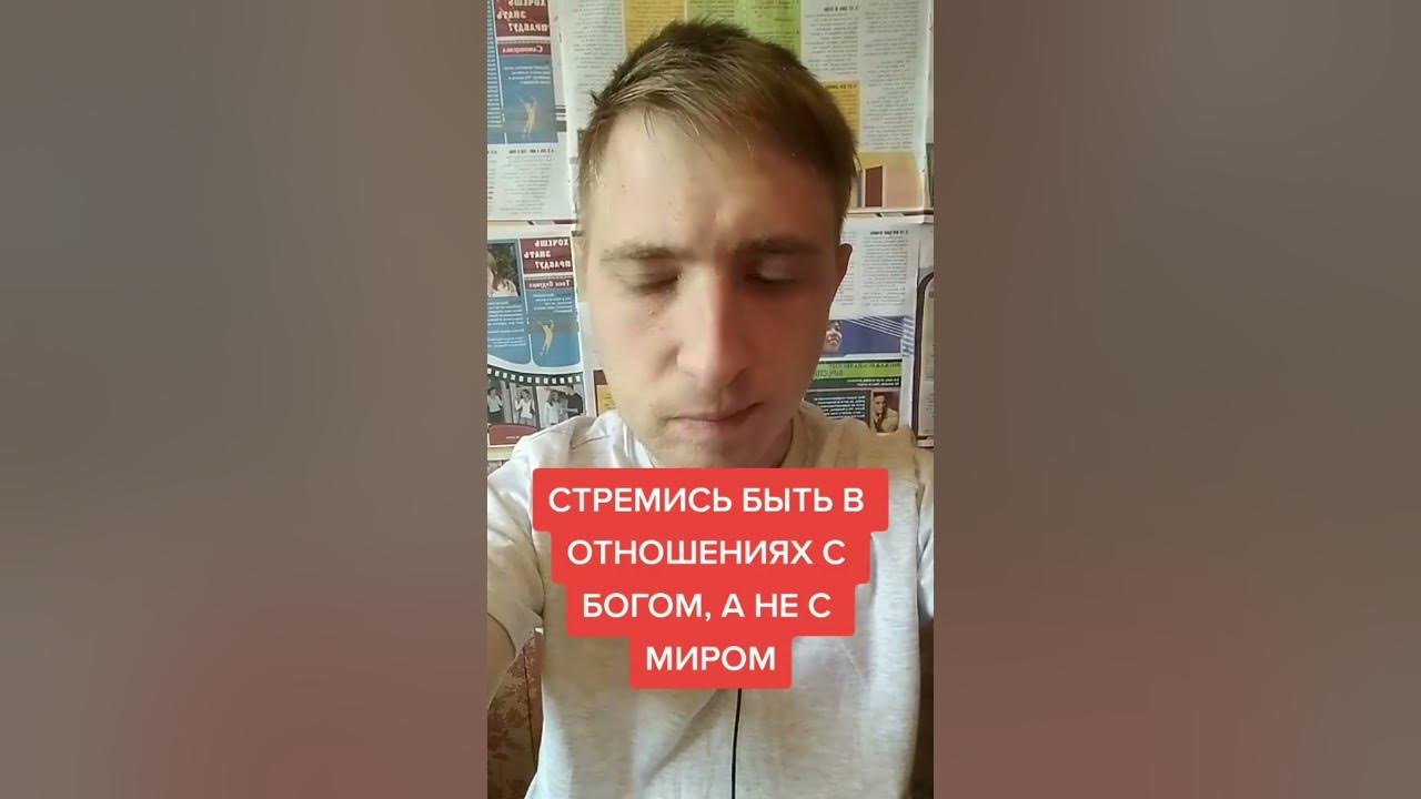 Христианский ютуб - YouTube