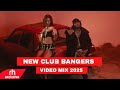 NEW CLUB BANGERS PARTY VIDEO MIX 2025 BY DEEJAY CLIQ 254 FT AFROBEATS BONGO DANCEHALL ARBANTONE NEW CLUB BANGERS PARTY VIDEO MIX 2025 BY DEEJAY CLIQ 254 FT AFROBEATS BONGO DANCEHALL ARBANTONE