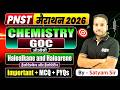 PNST 2026 Organic Chemistry Marathon Class | GOC & Haloalkane and Haloarene | IMP MCQs & PYQ | GKM