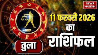 Tula Rashifal 2026        11 February   Libra Horoscope Today