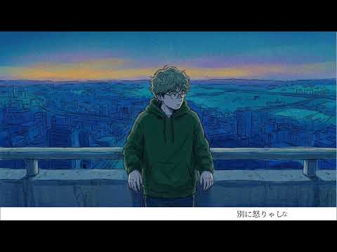 ブルーアウト