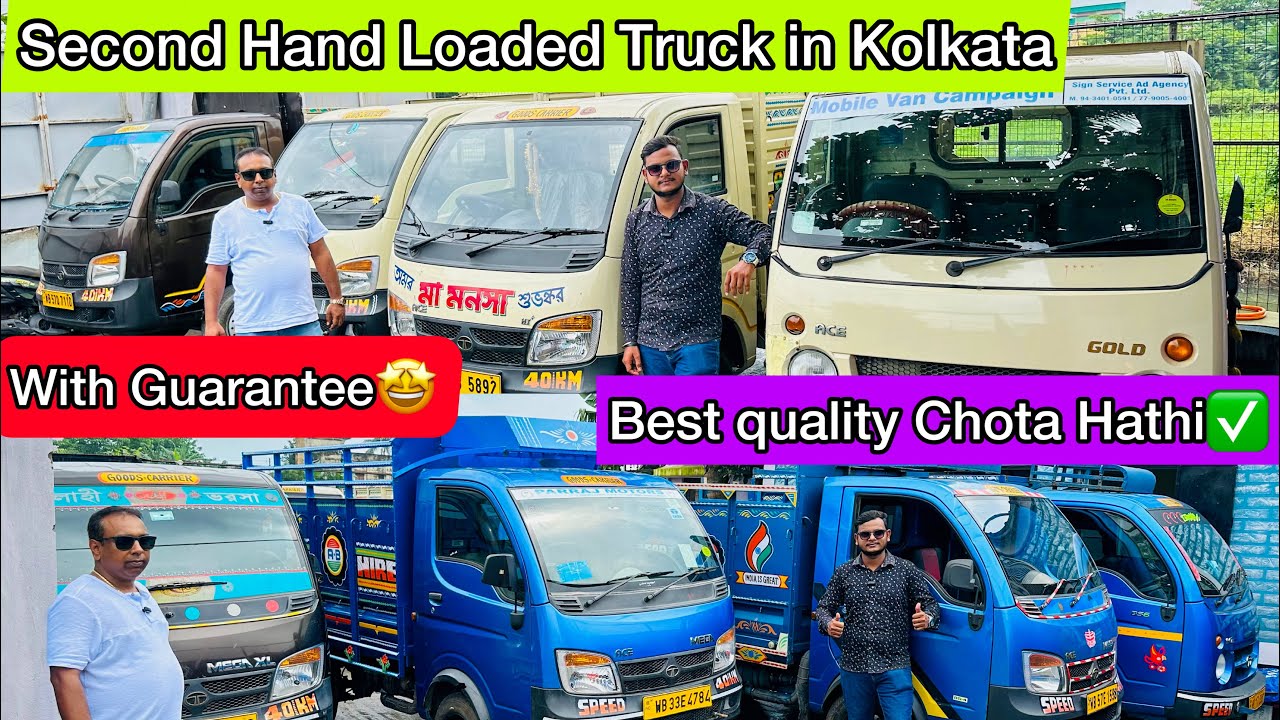 Used Loaded Car Second Hand Loaded Truck in Kolkata 2023 Chota