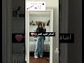 اظافر للعيد حسب الطلب العمر 13 اظافر للعيد حسب الطلب العمر 13