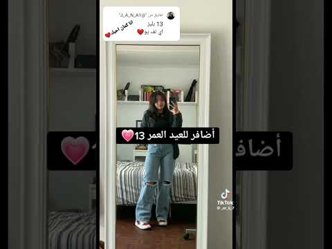 اظافر للعيد حسب الطلب العمر 13