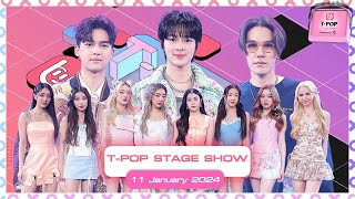 T-POP STAGE SHOW Presented by PEPSI | Week 2/2024 | 11 มกราคม 2567 Full EP