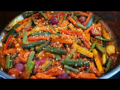 Indonesian Achar Recipe