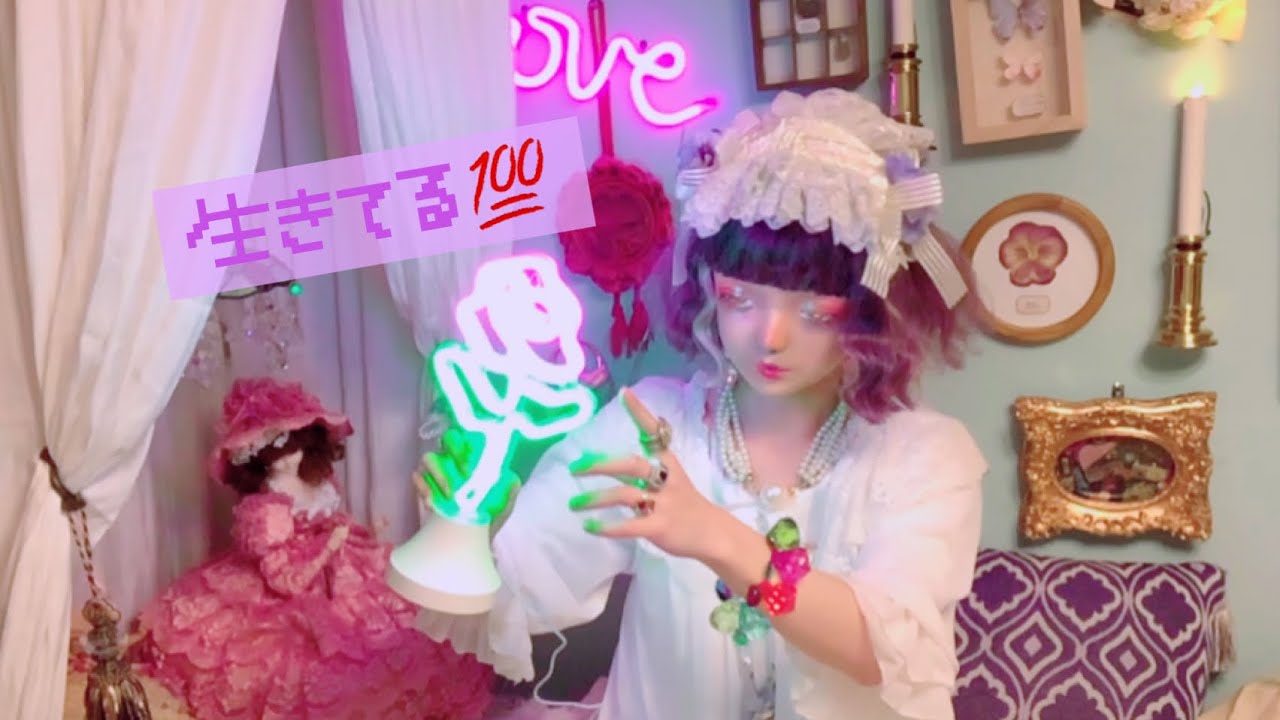 生きてるだけ🐤