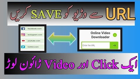 Save From Net Not Working😱😱 | How To Download Youtube Video | It Is Not Working In Google Crome😱😱