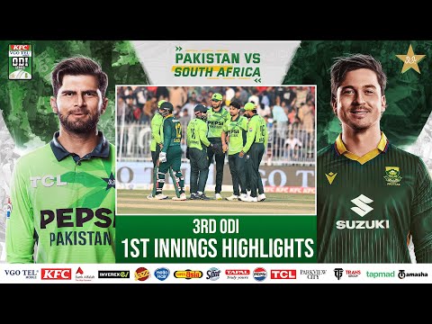 1st Innings Highlights | Pakistan vs South Africa ODI Series | 3rd ODI | PCB | M2R1U
