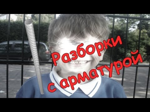 Видео: ШКОЛОСАХАР #6