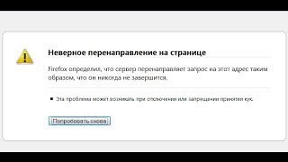 видео Как передать показания счетчика за электроэнергию: разные способы