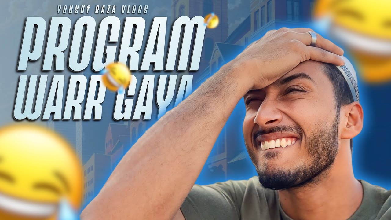 Pehle hee din kat gayi | ramzan vlog | patangbaazi @bilalahmedvlogs9797 @yousufraza1