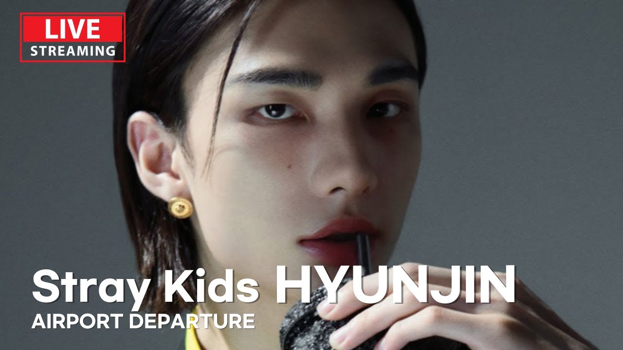 [LIVE] 스트레이키즈(SKZ) 현진, 인천공항 출국 | Stray Kids HYUNJIN Airport Departure
