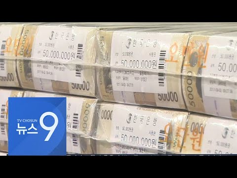 300만원 넘게 써야 30만원 환급?…&amp;#39;캐시백&amp;#39; 현실성 있나 [따져보니]