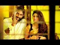 മണിയറ/Best malayalam comedy short film 2018 | Maniyarayile jinnu | Mp3