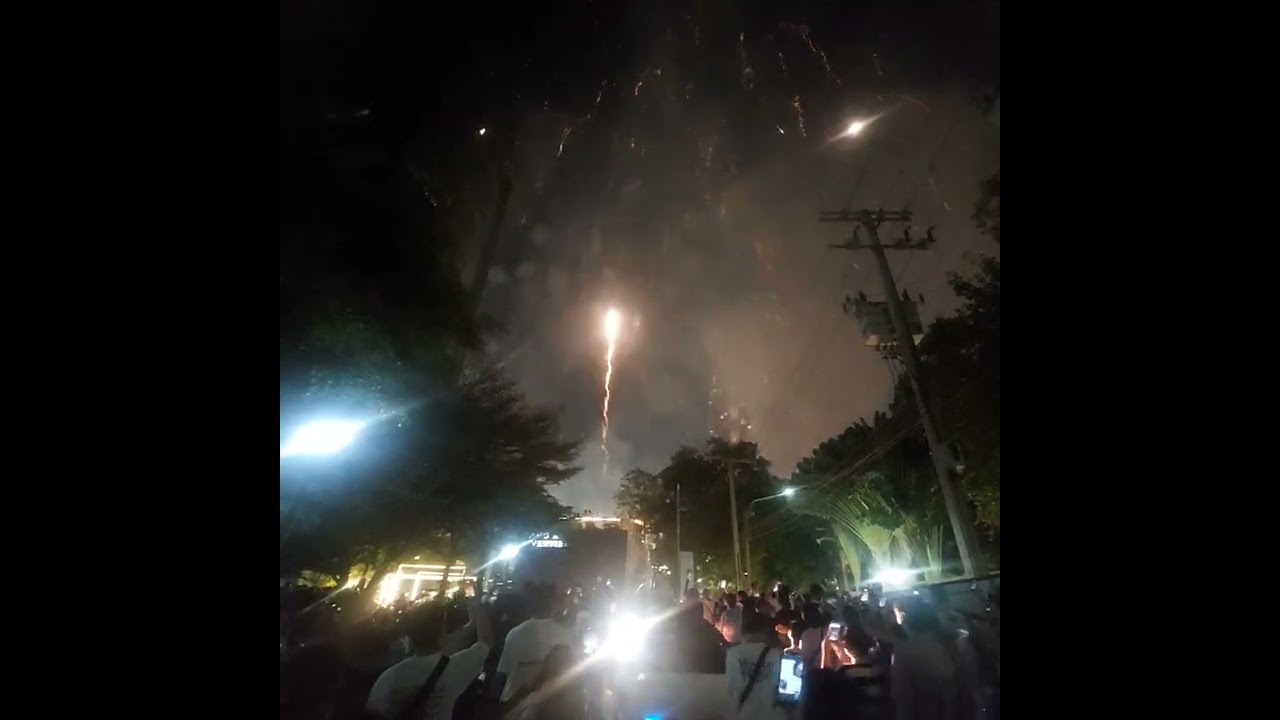 12 มกราคม ค.ศ. 2026