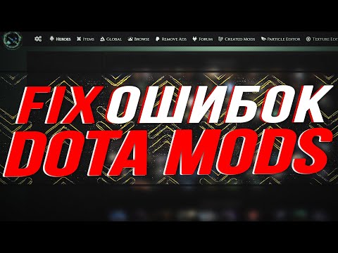 Video: Valve Riporta Le Mod A Pagamento Con Dota 2 Custom Game Pass