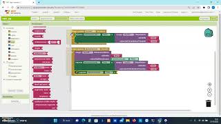 AppInventor: tiny DB