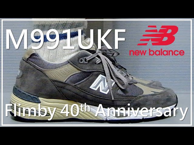 New Balance Flimby 40週年M991UKF Review & On feet - YouTube