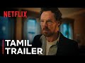 Eric | Official Tamil Trailer | Netflix