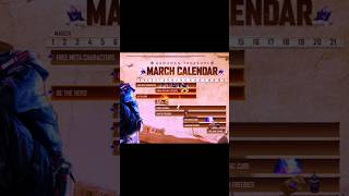 King of Gold Emote Kab Aayega? 🤔 Ramadan Event 2026 New Calendar & Rewards!
