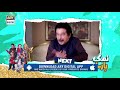 Watch Namak Paray Episode 26 | Teaser | - ARY Digital Drama Online In Hd
