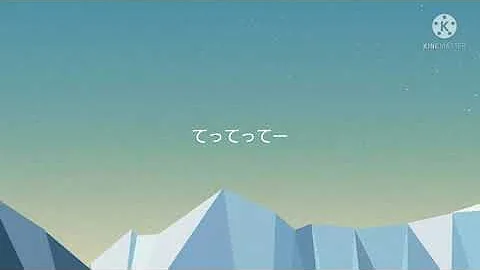 本人巡回済み 荒らしたったww使用bgm Mp3