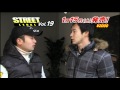STREET LEGAL DVD Vol.19 2011年1月15日(土)発売!