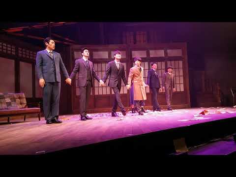 180130 팬레터 커튼콜 (김종구 문태유 정민 조지승 양승리 손유동 권동호)