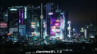 𝗛𝗢𝗠𝗘 - 𝗥𝗲𝘀𝗼𝗻𝗮𝗻𝗰𝗲 NOSTALGIA (𝐒𝐥𝐨𝐰𝐞𝐝 𝐏𝐞𝐫𝐟𝐞𝐜𝐭)