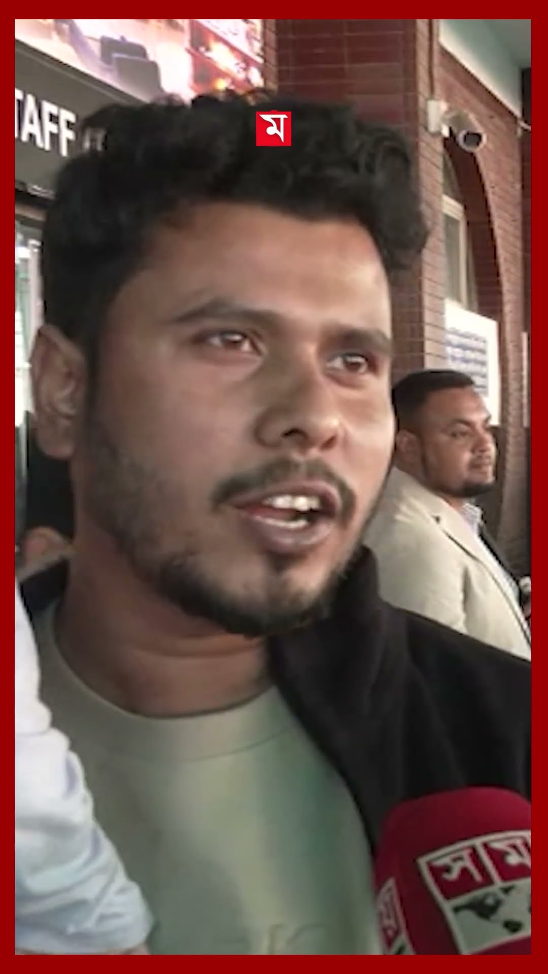 ভারতের ভিসা বন্ধ, কোথায় যাচ্ছেন ভ্রমণপিপাসুরা? #tourists #travel #indianvisa #shorts #somoytv