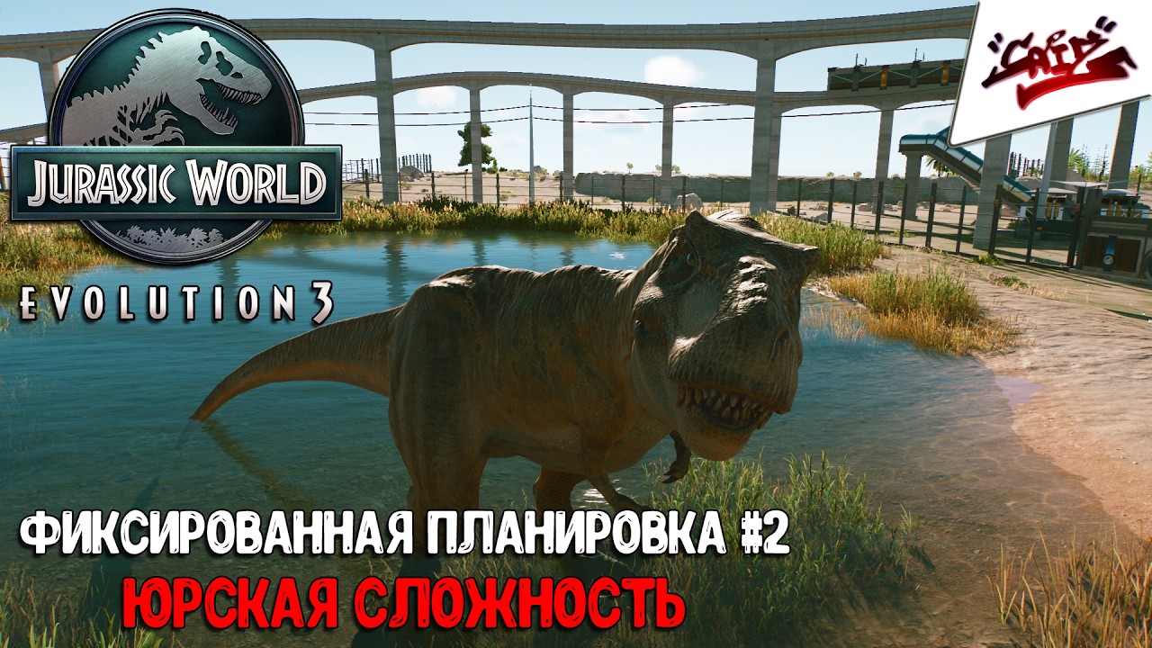 Jurassic World Evolution 3 (Испытания) - Прохождение #35 - Контракты