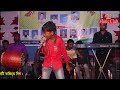 Ai duniya ta putul khela   kmc music club 2022