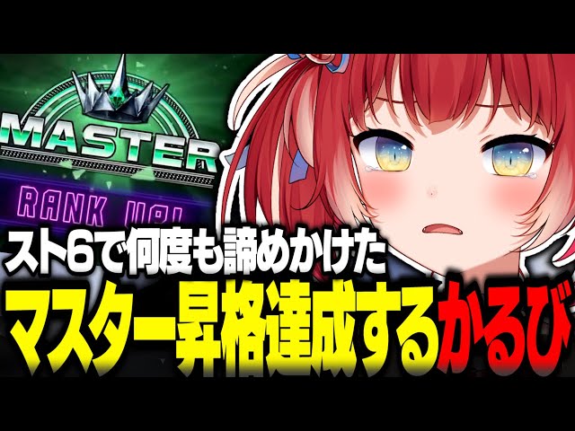 これが来てから金運爆上がり！サシがピカピカで多い！すっごいルチルが久しぶり！ これが来てから金運爆上がり！サシがピカピカで多い！すっごい