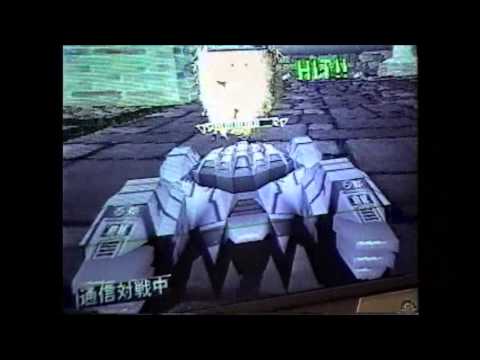 AOU1995アミューズメントエキスポ サイバーコマンド